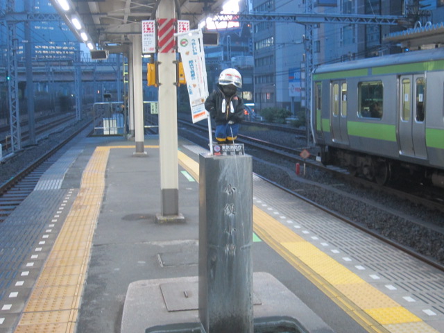 小便小僧全体