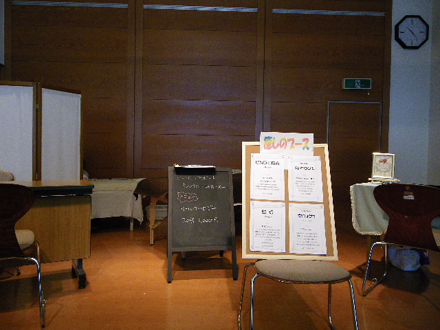 2012_0429_102128-IMGP1328.JPG