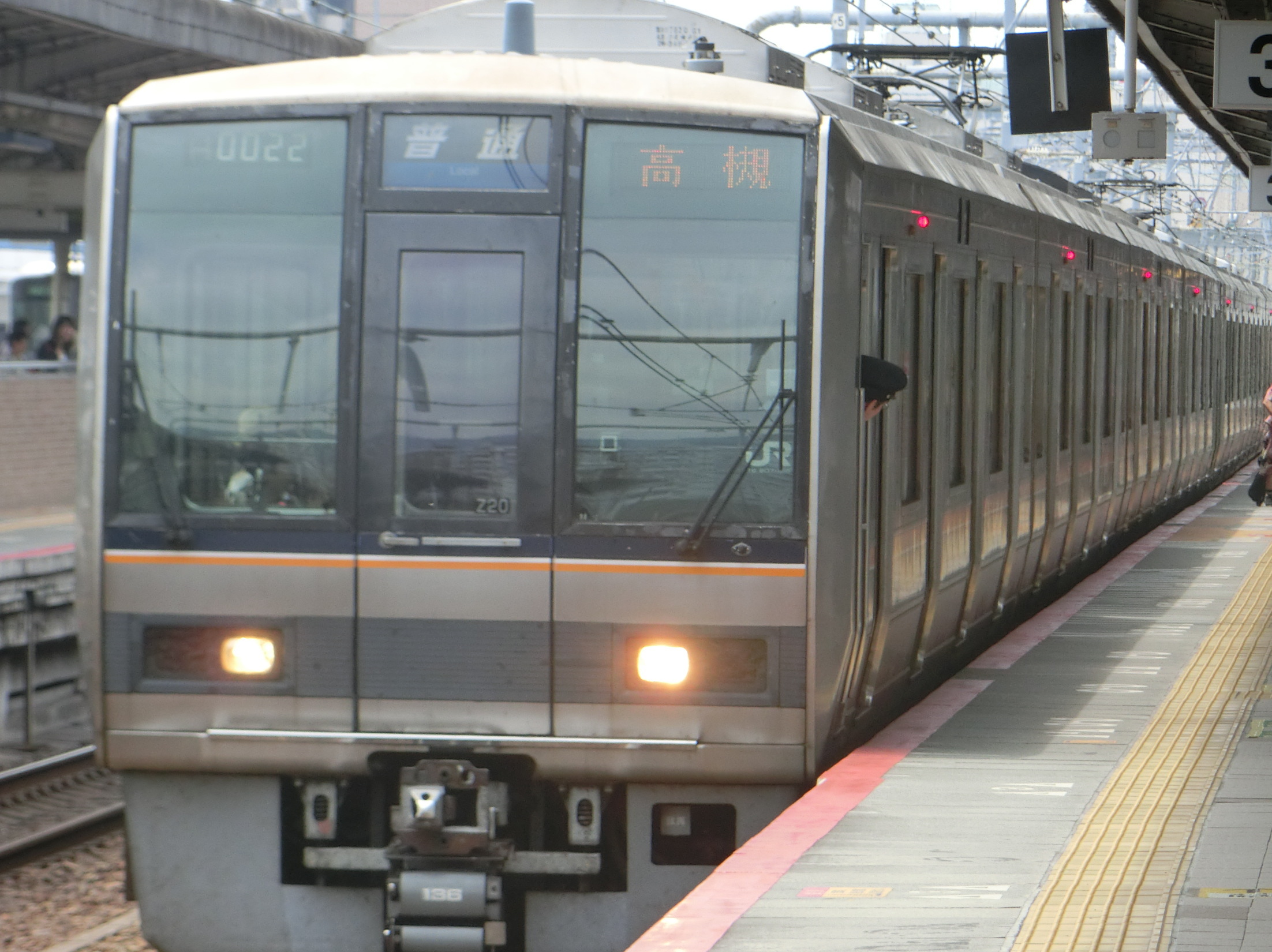 JR5.jpg