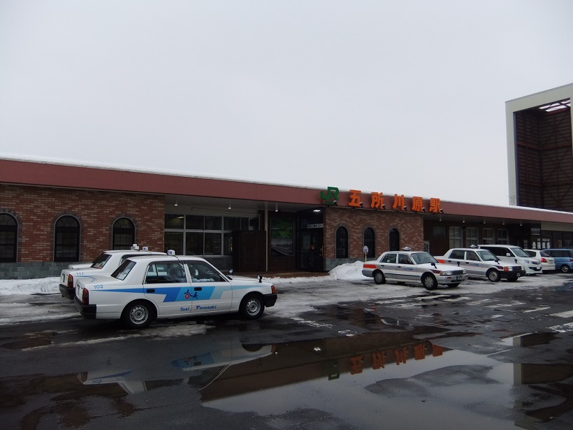 JR五所川原駅20140125.JPG