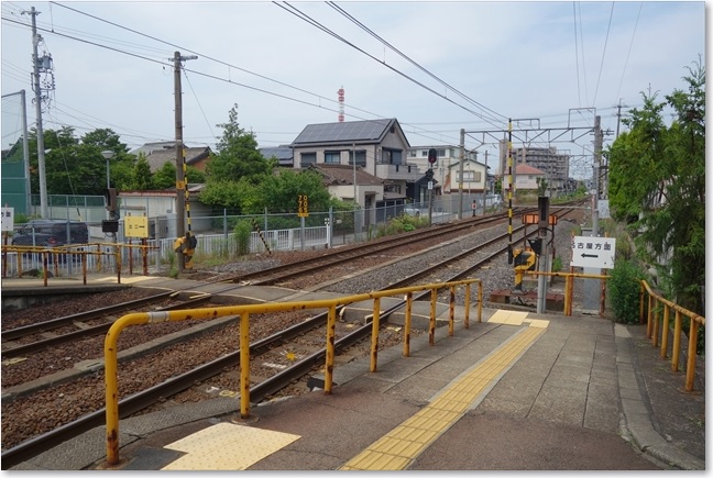 85踏切を・・・