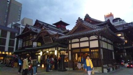 2017.3.8-dougoonsen-j.JPG