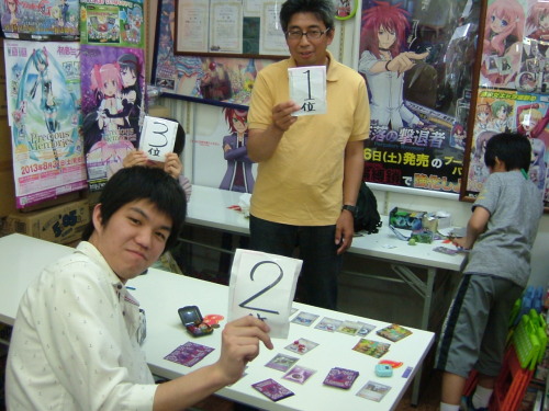 C:\fakepath\2015.07.05大会 002.jpg