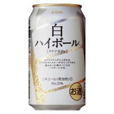 3731_item_20120921_154530.jpg