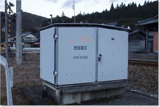 81野原踏切R