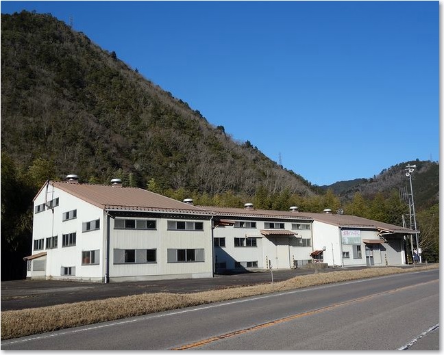 43緑茶加工施設