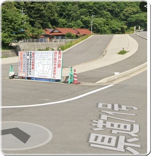01県道７１号線開通-01.jpg
