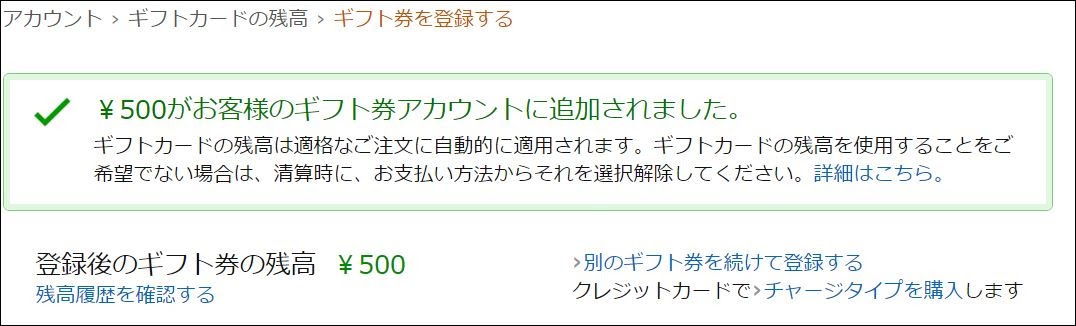 キャプチャ (1).jpg