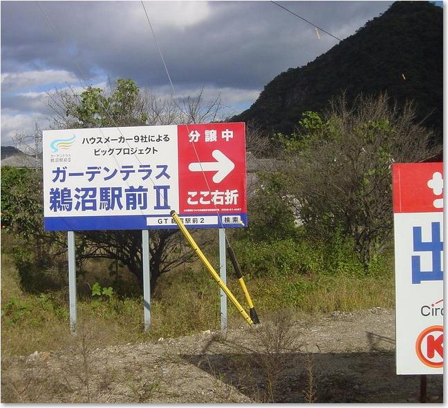 27というプロジェクト