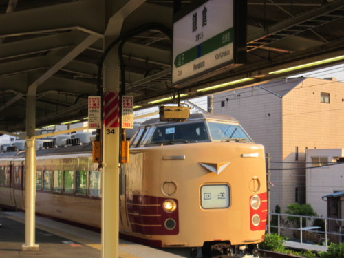 鎌倉駅の183系