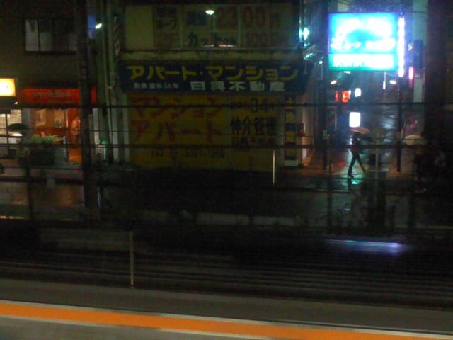 120924_1854.jpg