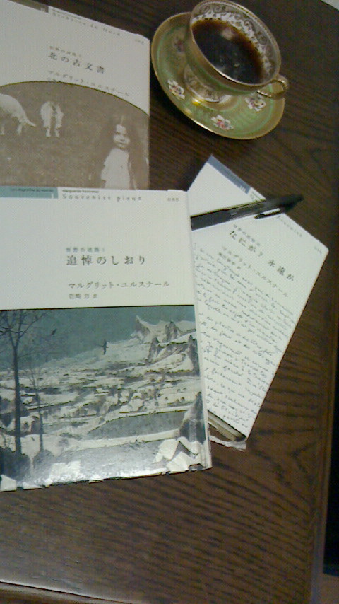 2016121616320000.jpg
