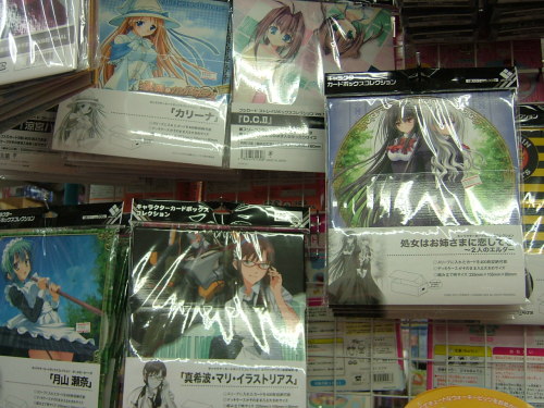 2012.07.03スリーブ 038.jpg