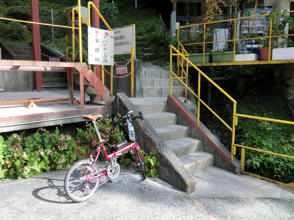 20121013-05.jpg