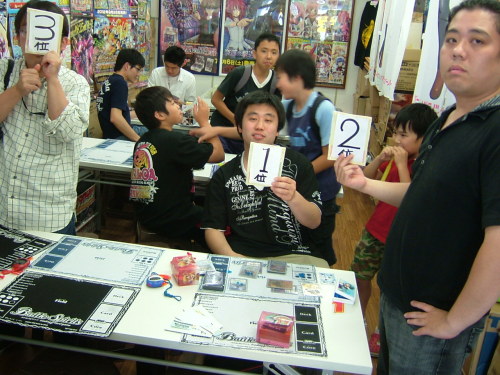 2013.06.29大会 012.jpg