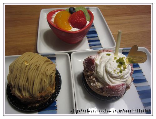 バレンタイン.jpg