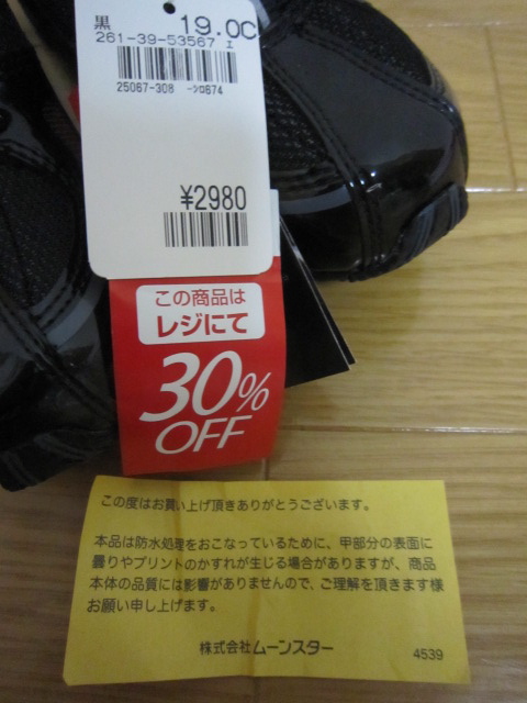 IMG_5026.jpg