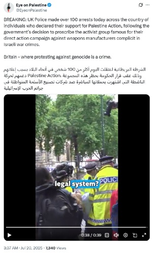 pal uk gestapo police.jpg