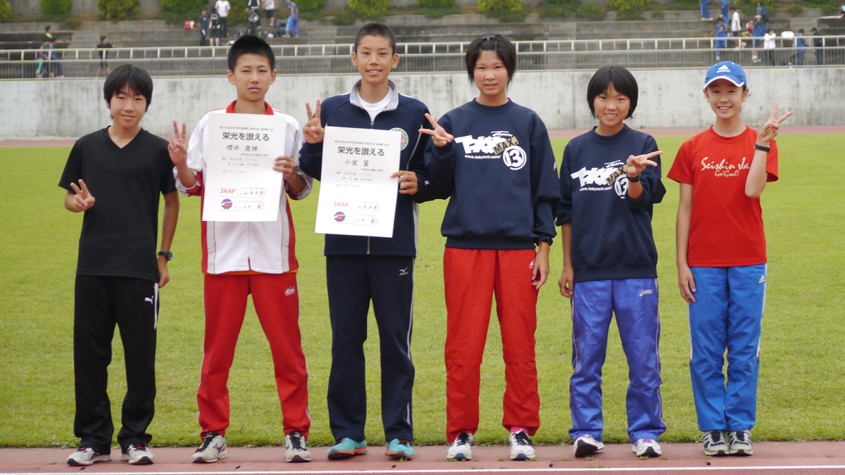 2012tsu-nyusho1.jpg