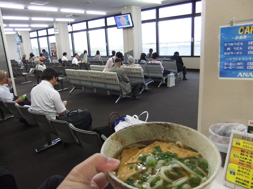 ANA FESTA鳥取ゲート店のきつねうどん３20131008.JPG