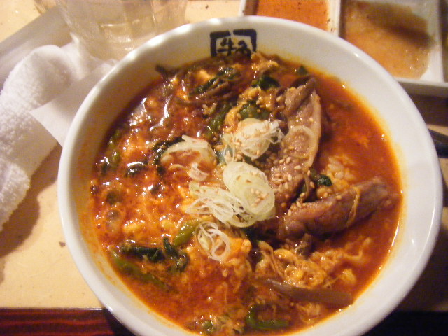 牛角 (17).JPG