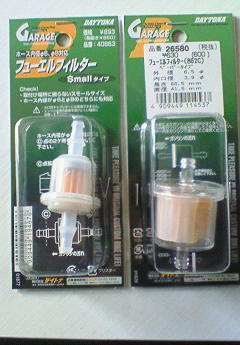 NEC_1810.JPG