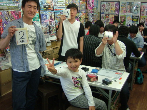 2013.06.08大会 008.jpg