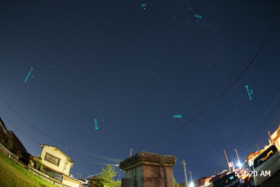 DSC00151 説明 s.JPG