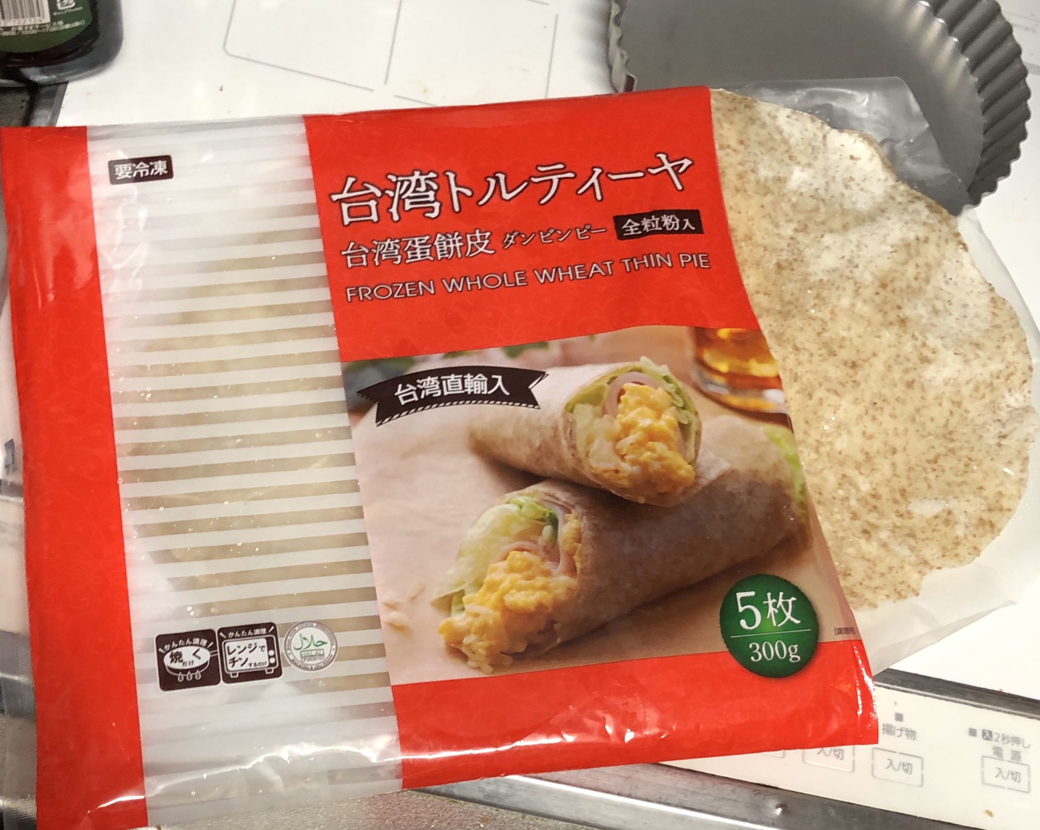 D8CBAFCD-8C9B-4DC8-B1A7-131F174C66E5.jpeg