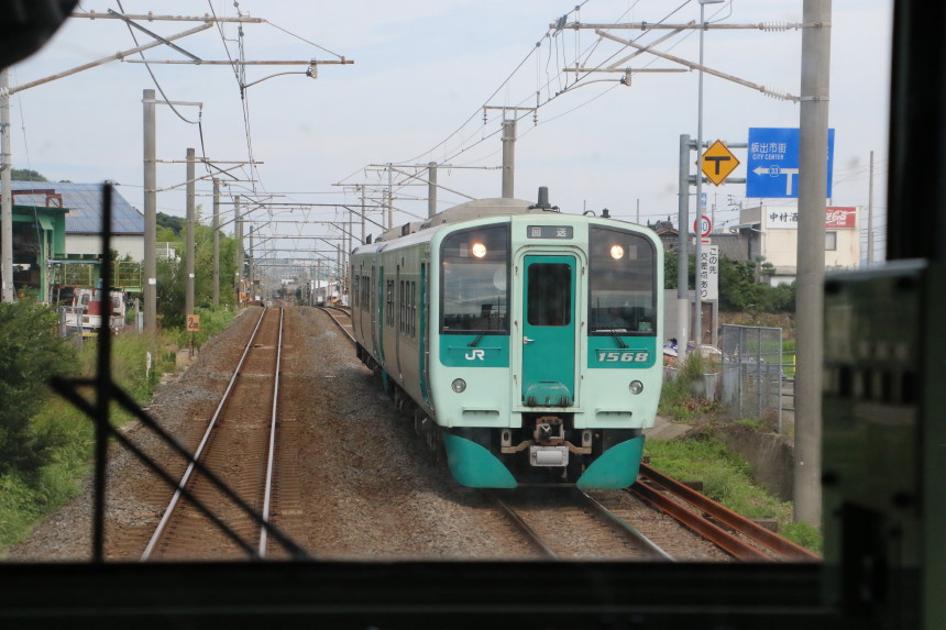 H41A3207.JPG