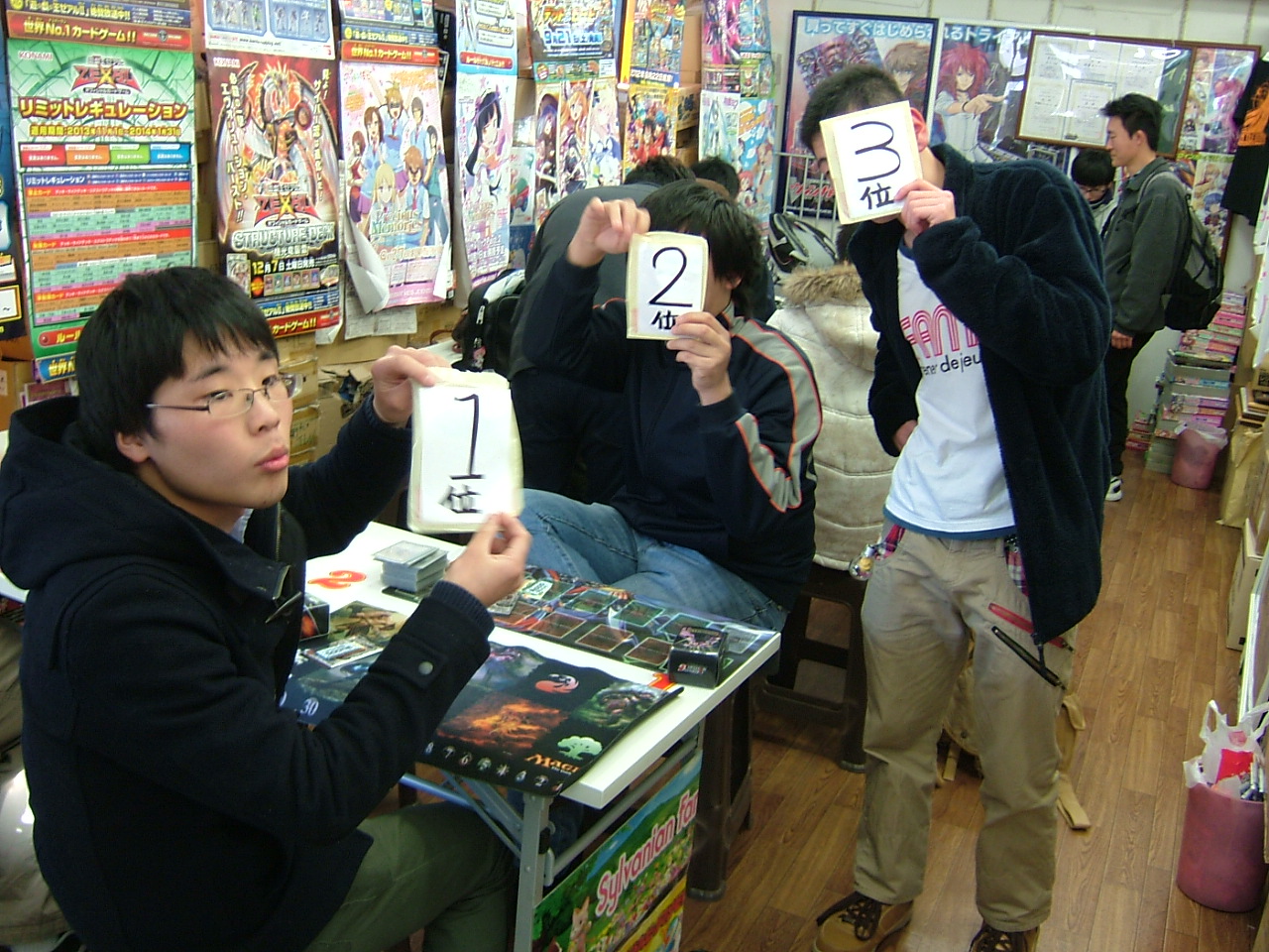 2014.01.19大会 003.jpg
