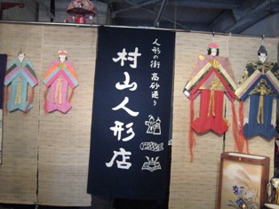 まつもと大歌舞伎2012 002.JPG