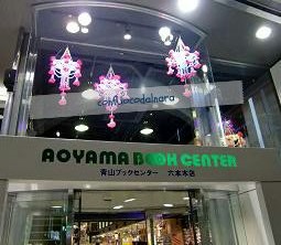 choi jeung hwa 2.jpg