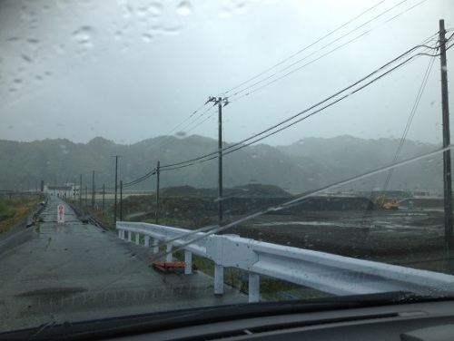 2016-05-04 10.53.08.jpg