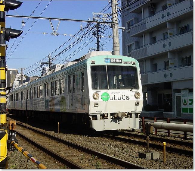 02駅を出る新清水行