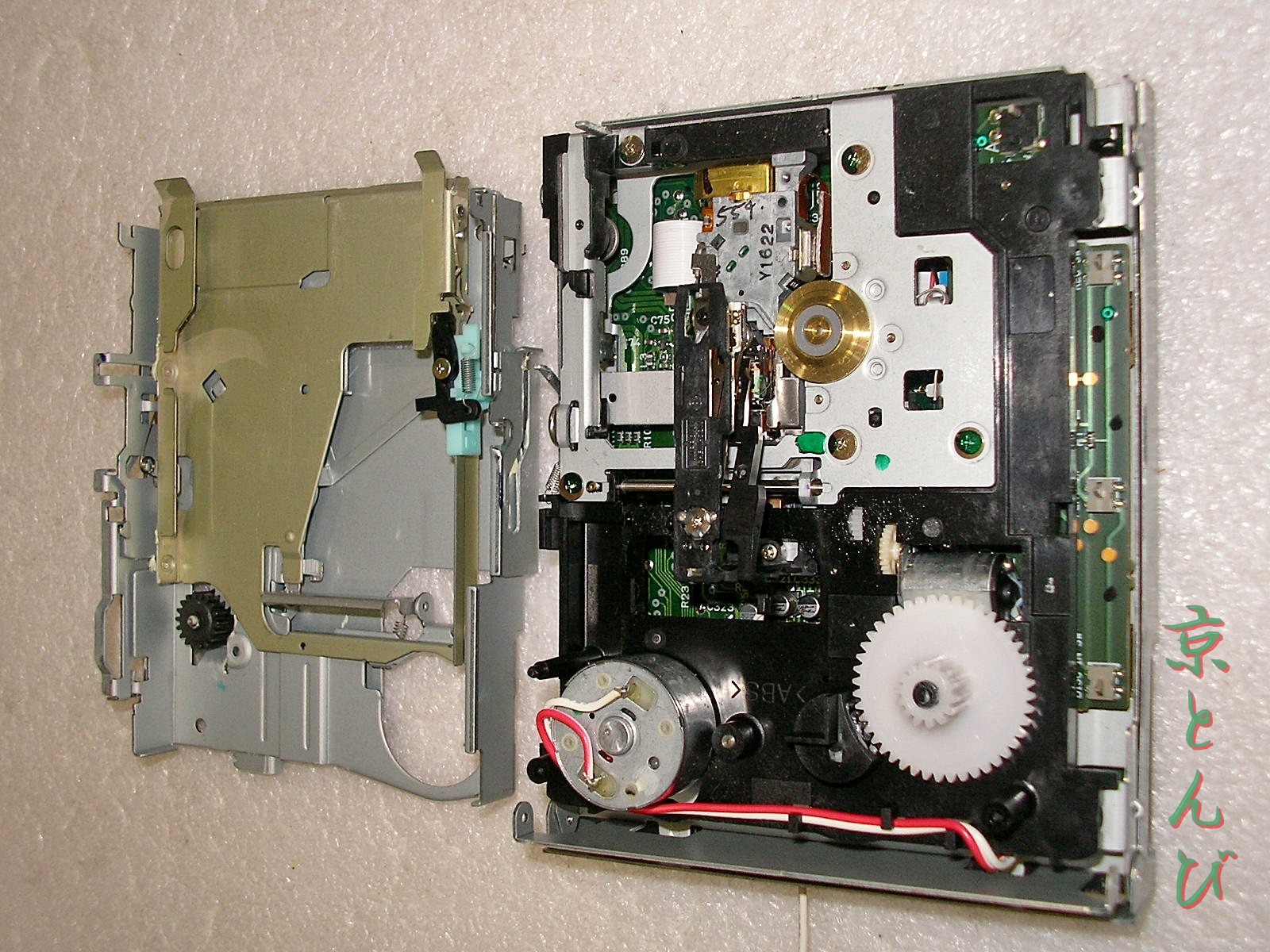 SANY0360.JPG