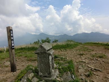 蒜山・大山・三原山 332-1.jpg