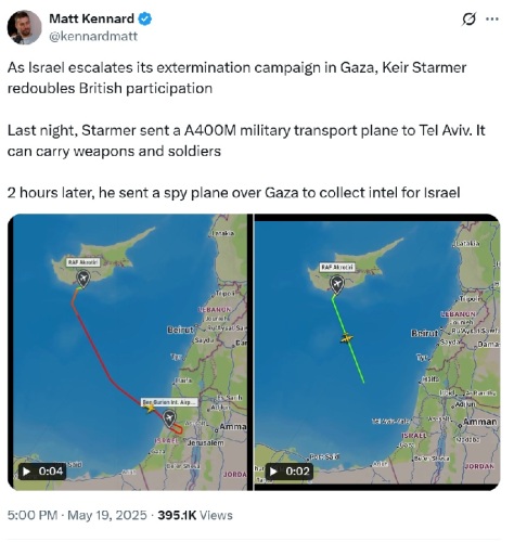 pal raf2gaza 2025may.jpg