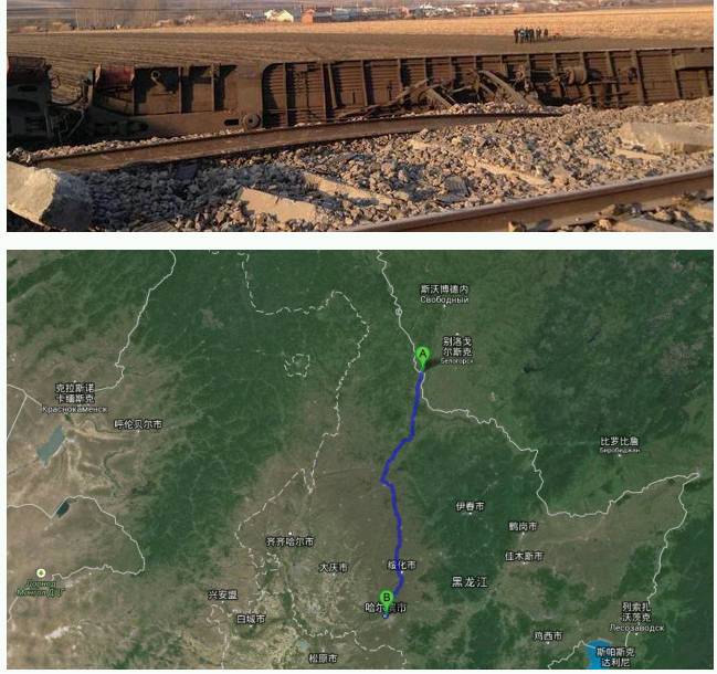 heilongjiang.jpg