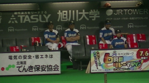 2014.6.28（土）楽天戦