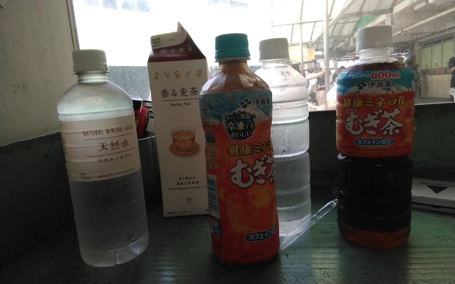 飲んだやつｂ.jpg