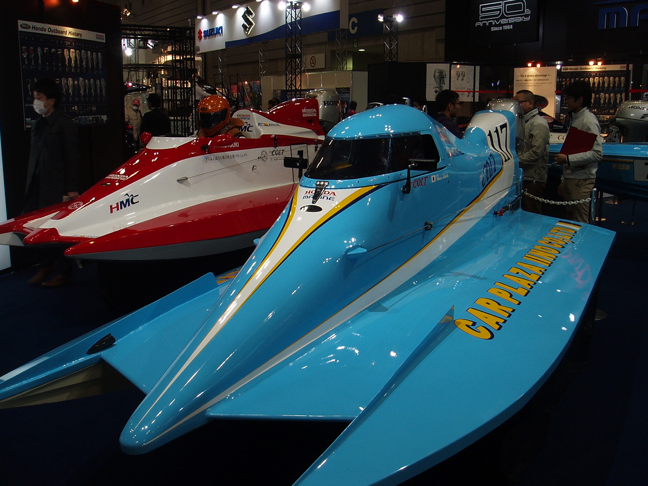 P1010006.JPG