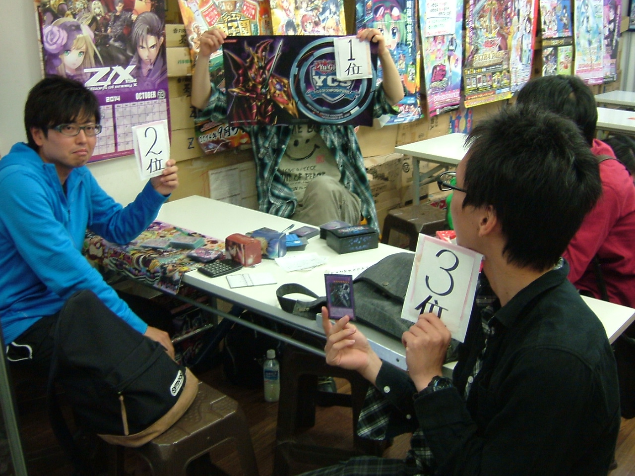 2014.09.20大会 004.jpg