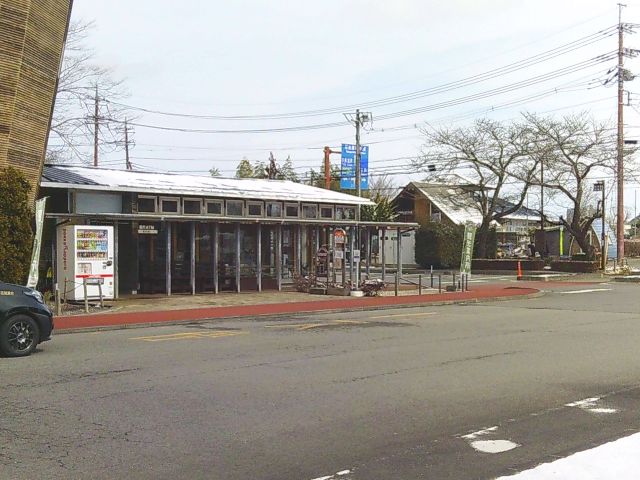 yuainomori.jpg