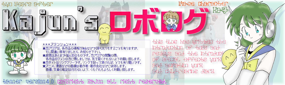 バナー40.jpg