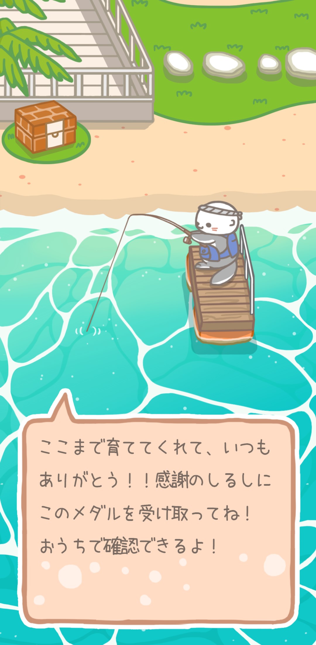 つりっこ.jpg