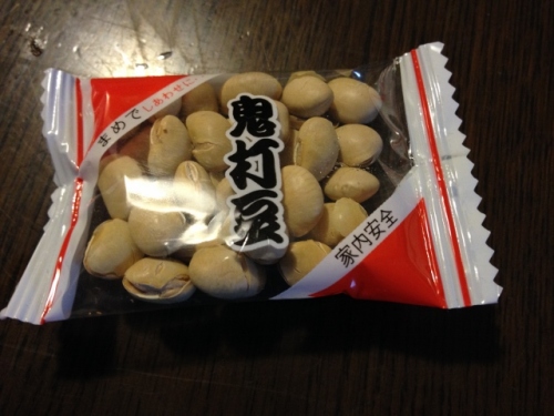 IMG_3780 (640x480).jpg