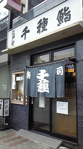 141026_121924.jpg