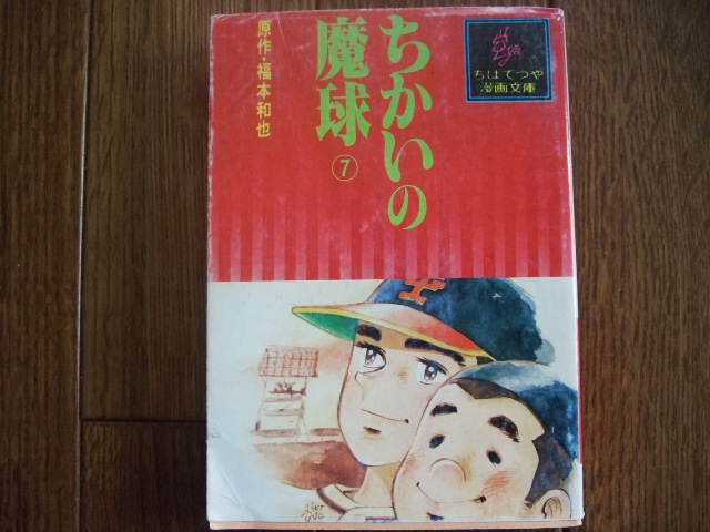 DSCF6312.JPG