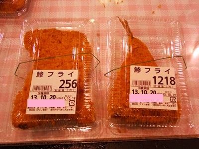 C01251.jpg